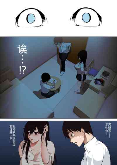 第12页图