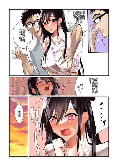 第44页图