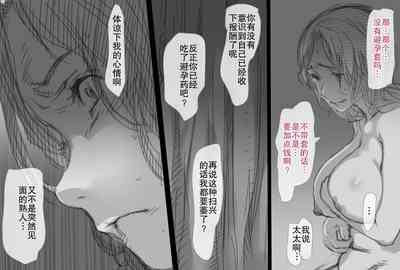 第56页图