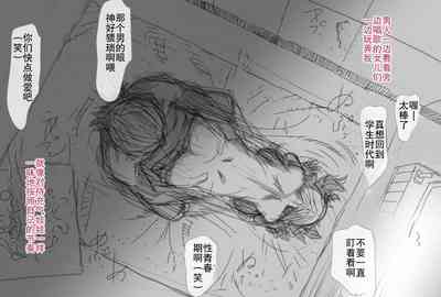 第68页图