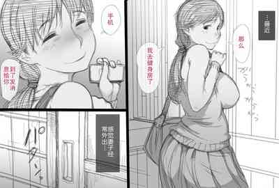 第8页图