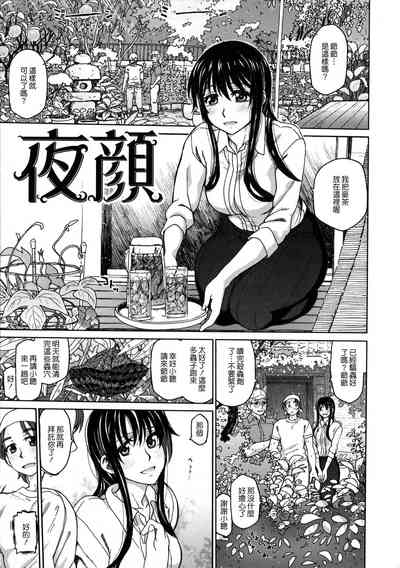 第104頁圖