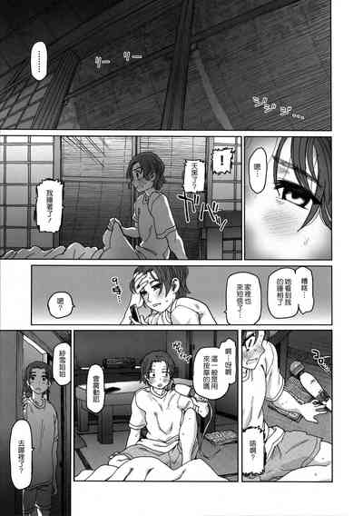 第108頁圖