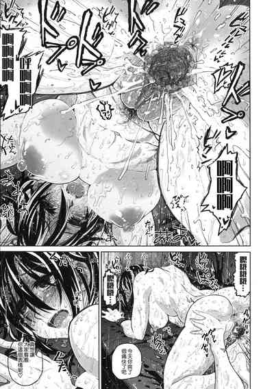 第160頁圖