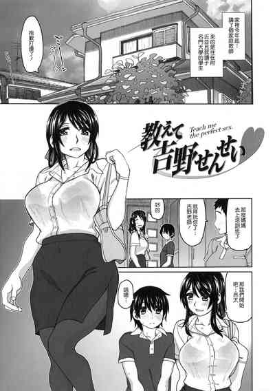 第164頁圖