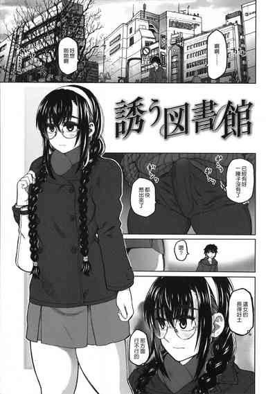 第204頁圖