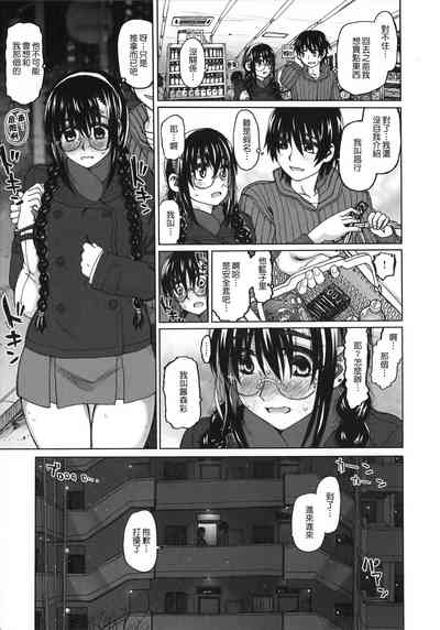 第208頁圖