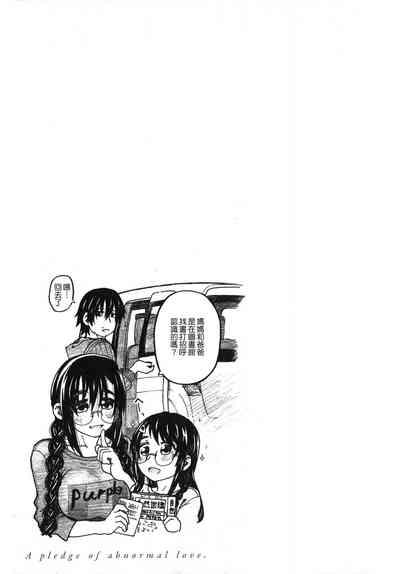第224頁圖