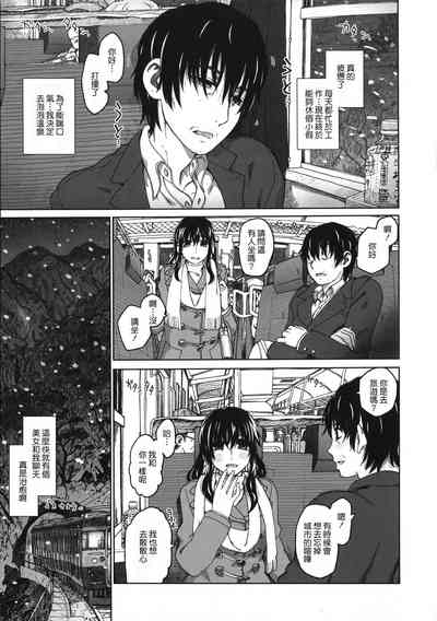 第28頁圖