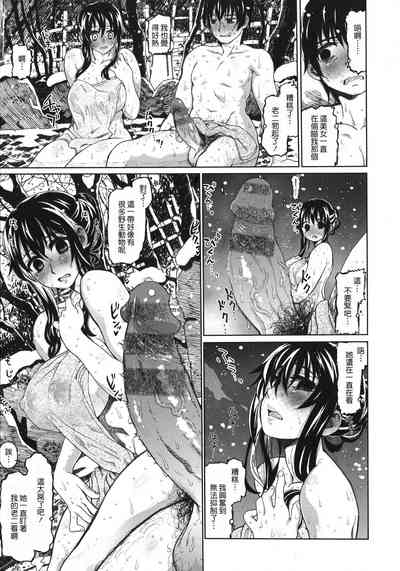 第32頁圖