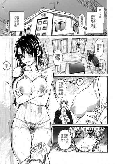 第48頁圖