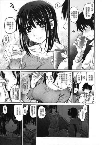 第8頁圖