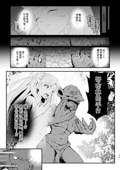 第104页图