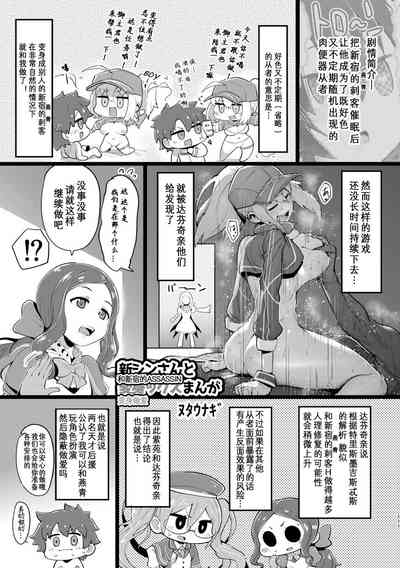 第112页图