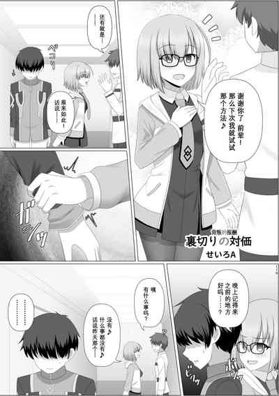 第120页图