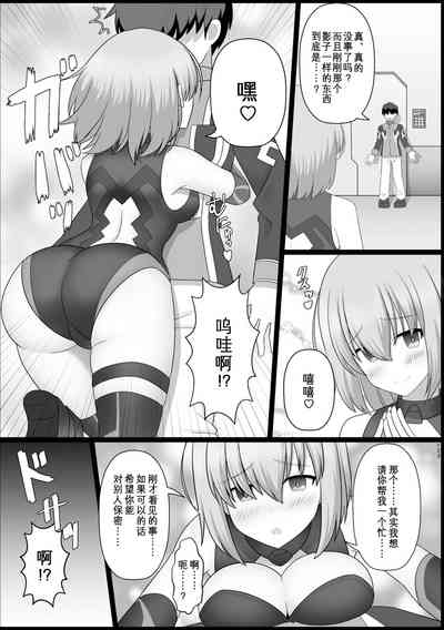 第124页图