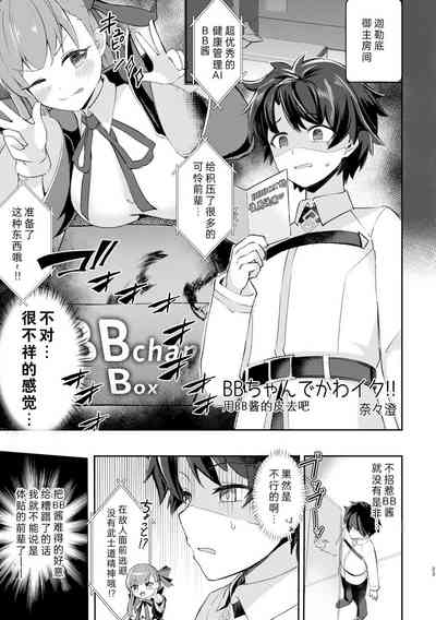 第24页图