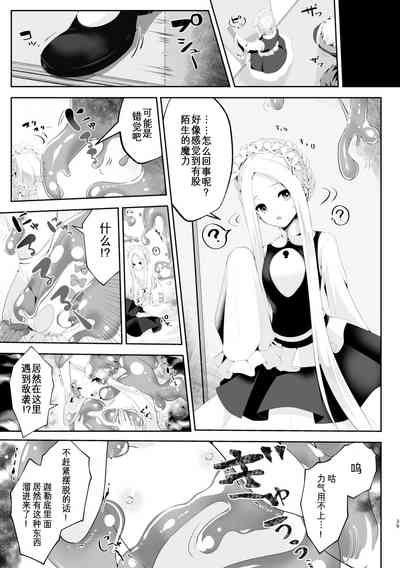 第40页图