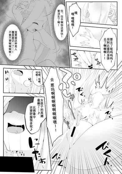 第44页图