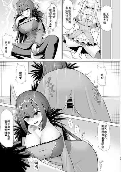 第80页图