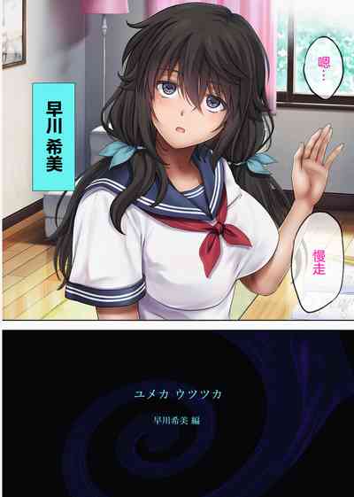 第4頁圖