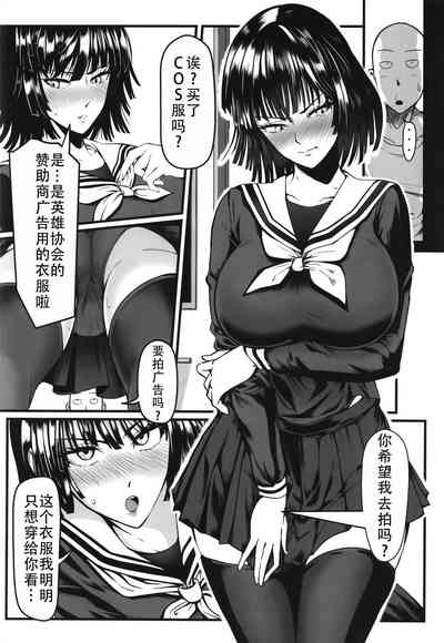 第24页图