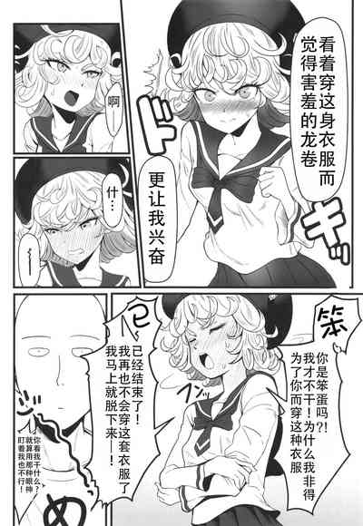 第48页图