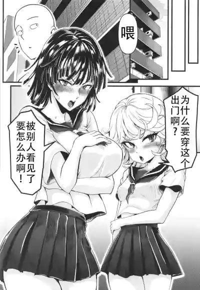 第60页图