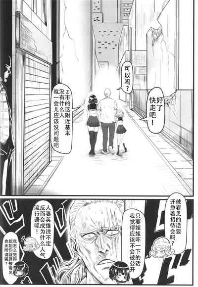 第64页图