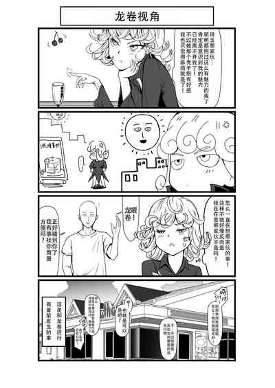第40页图