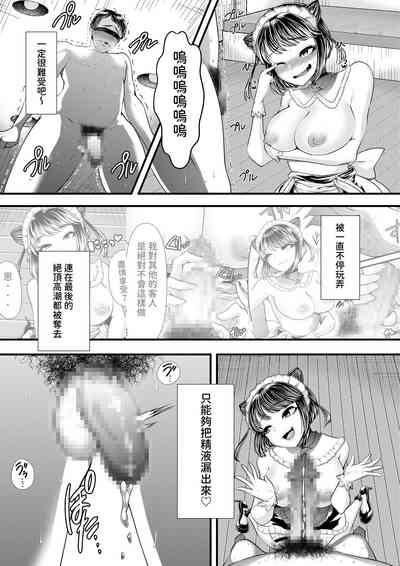 第36页图