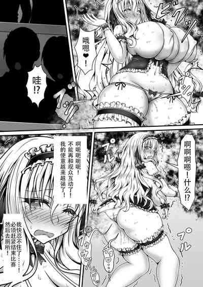 第20頁圖