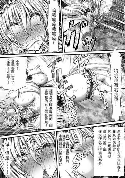 第28頁圖