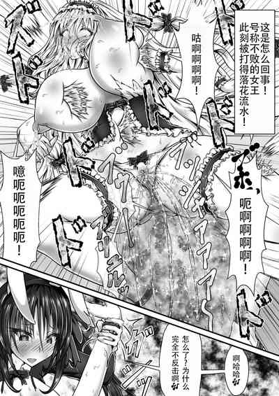 第32頁圖