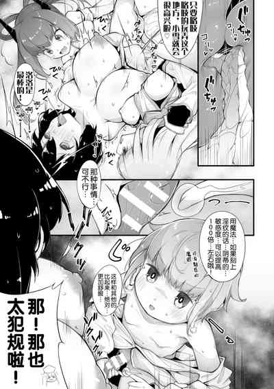 第24頁 封面 - HaSM.cc