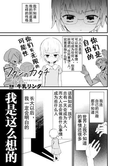 第28頁 封面 - HaSM.cc