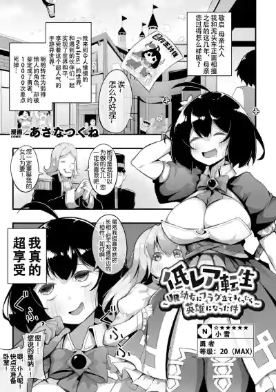 第4頁 封面 - HaSM.cc