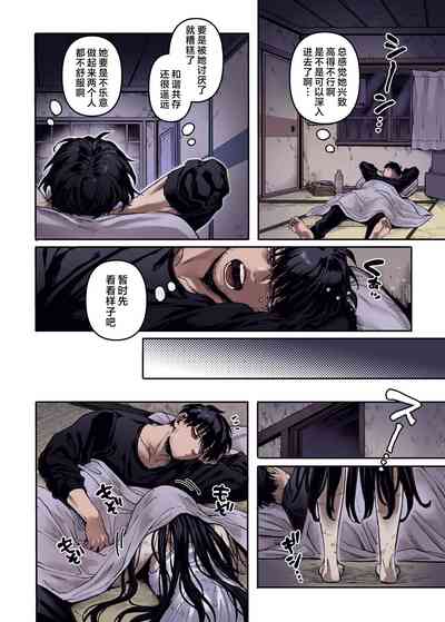 第16頁圖