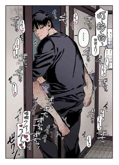 第64頁圖