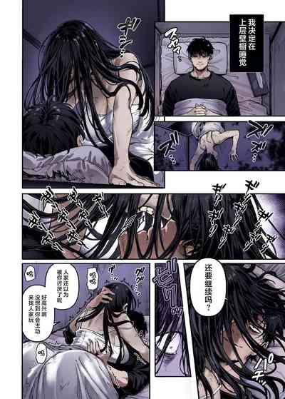 第8頁圖