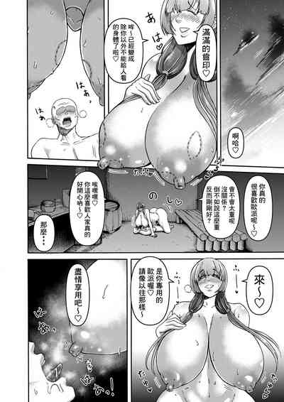 第36頁圖
