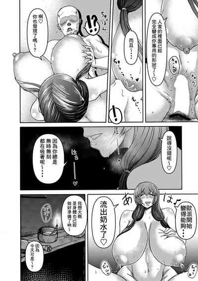 第40頁圖