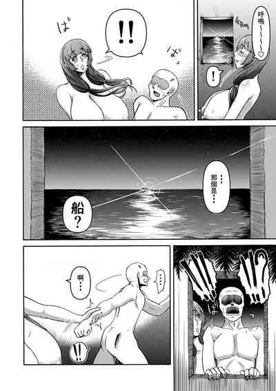 第44頁圖