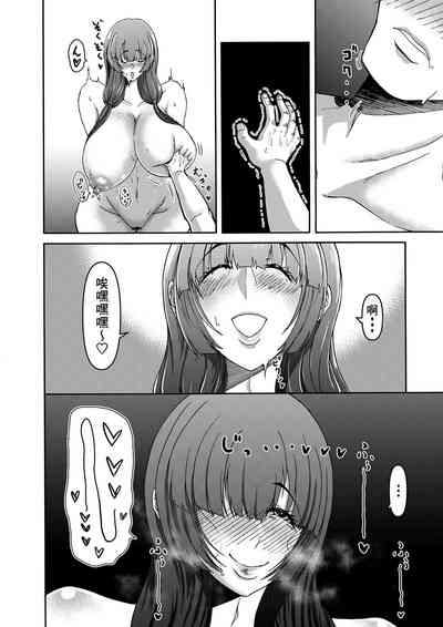 第48頁圖