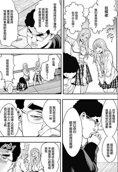 第16頁圖
