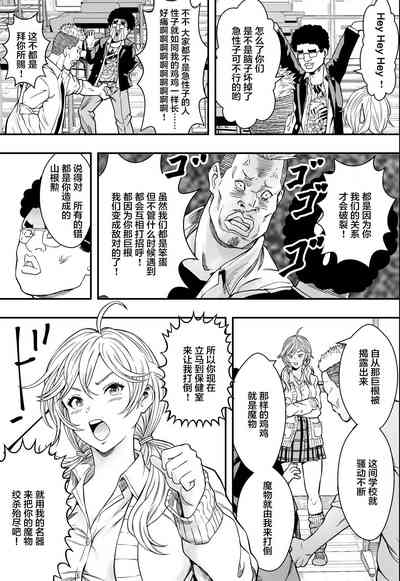 第36頁圖