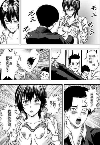 第16頁圖