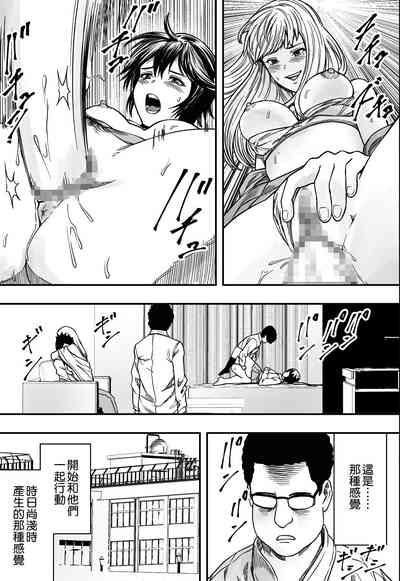 第24頁圖