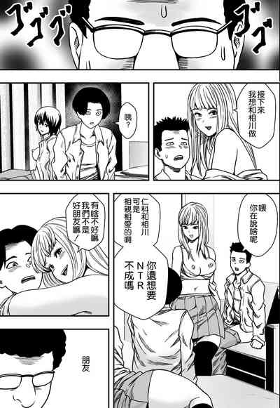 第28頁圖