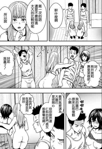 第40頁圖